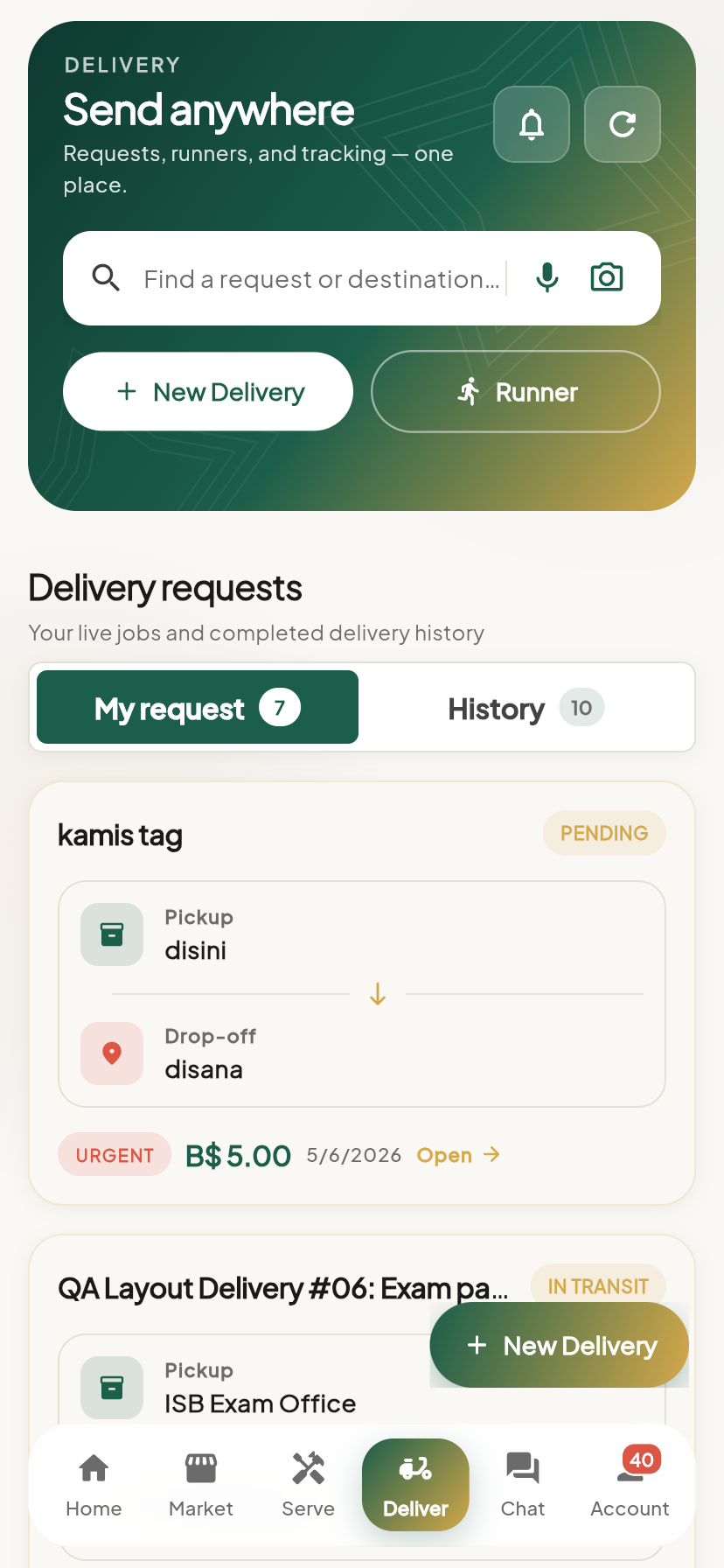 Barunay Delivery — mobile view