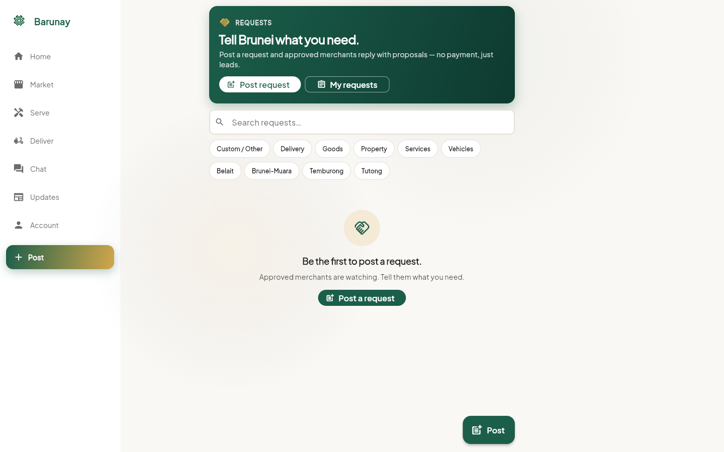 Barunay Rfq — desktop view