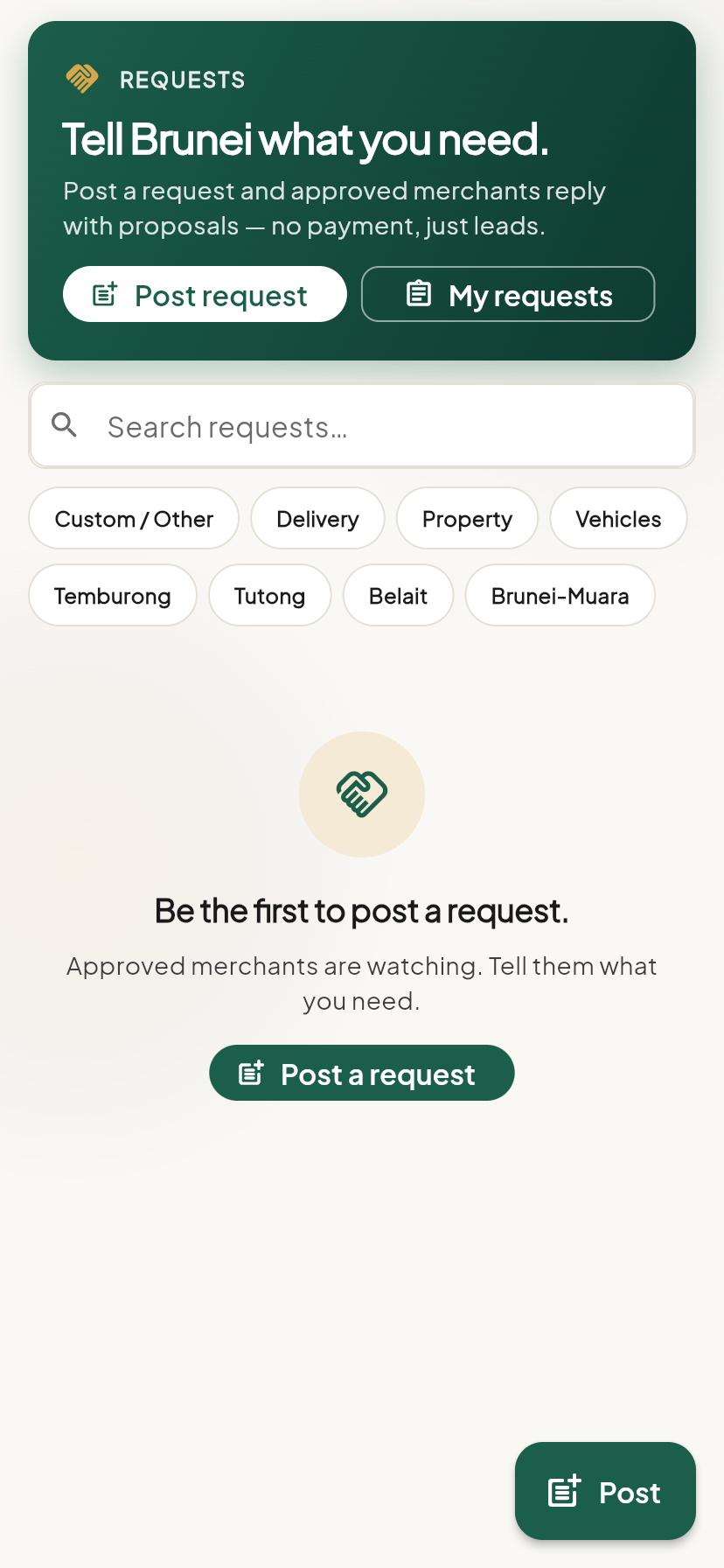 Barunay Rfq — mobile view